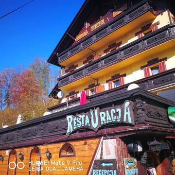 Фотографии Апарт-отели Wisła Mountain SPA г. Висла (Польша) №1 Фото Апарт-отели Wisła Mountain SPA г. Висла 1